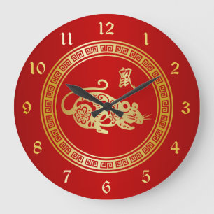 Ornate Golden Red Papercut Year of the Rat Large Clock