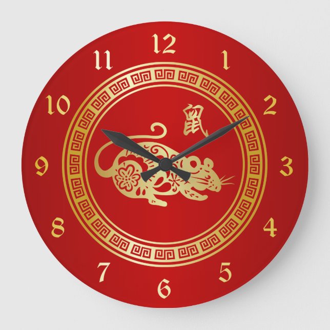 Ornate Golden Red Papercut Year of the Rat Large Clock (Front)