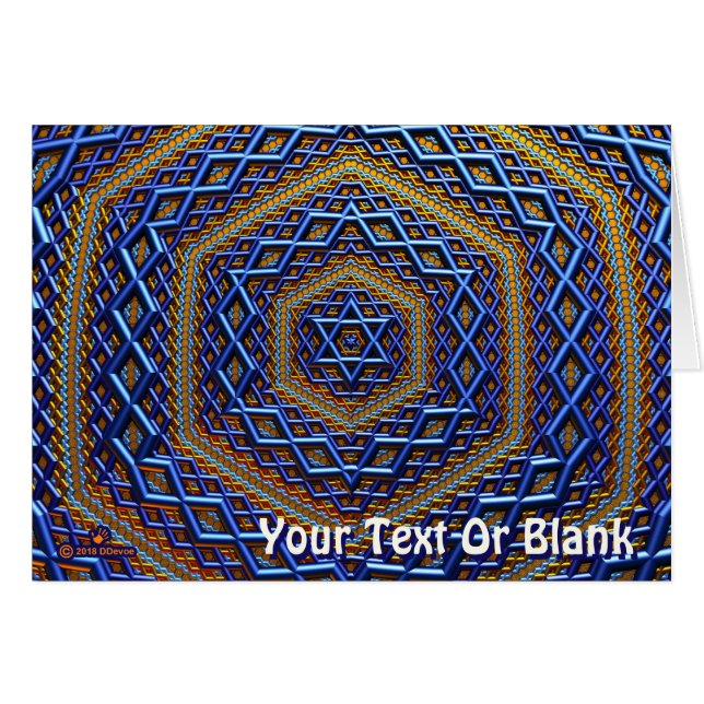 Ornate Metallic Magen David (Front Horizontal)