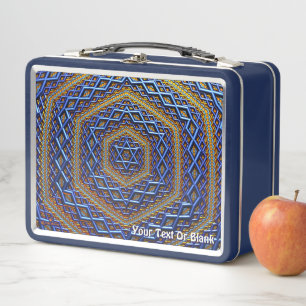 Ornate Metallic Magen David Metal Lunch Box