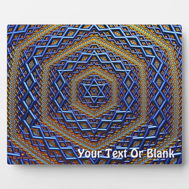 Ornate Metallic Magen David Plaque (Front)