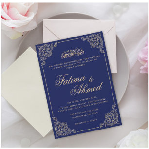 Ornate Navy Blue Islamic Muslim Wedding Invitation