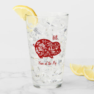 Ornate Red Chinese Pig Glass