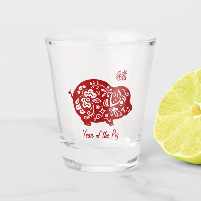 Ornate Red Chinese Pig Shot Glass (Front)