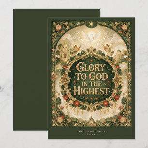 Ornate Religious Glory to God Olive Gold TMF26 Holiday Card
