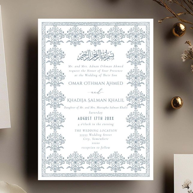 Ornate Romantic Vintage Blue Islamic Wedding Invitation (Creator Uploaded)