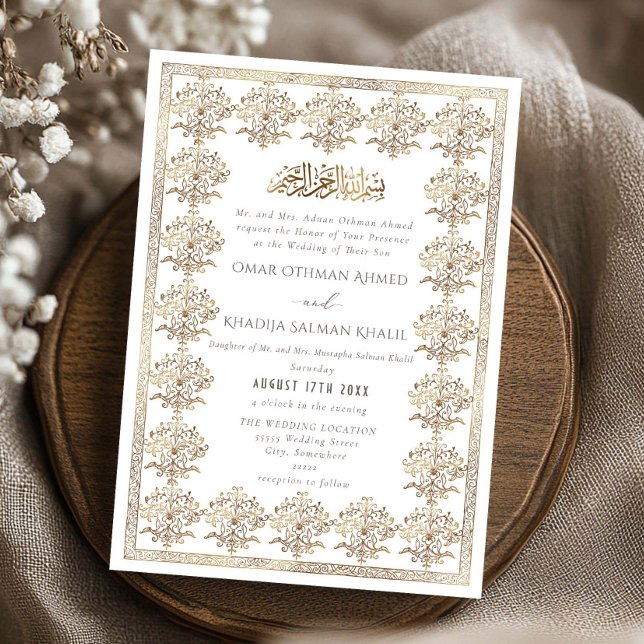 Ornate Romantic Vintage Gold Islamic Wedding Invitation (Creator Uploaded)