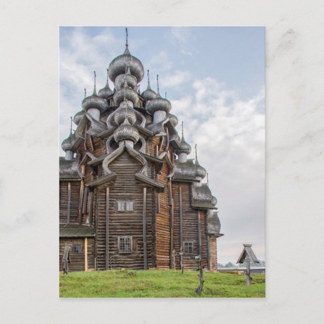 Ornate wooden church, Russia Postcard (Front)