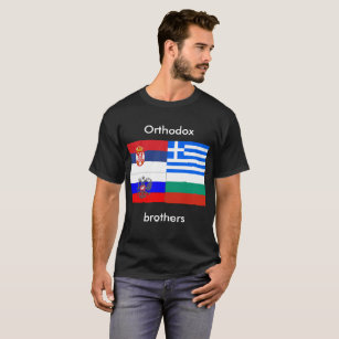 orthodox brothers T-Shirt