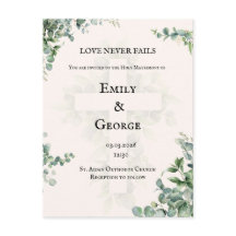 Orthodox/ Catholic Christian Weeding Invitation