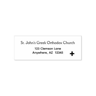 Orthodox Christian Church Minimalist Self-inking S Stamp