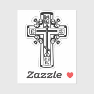 Orthodox Christian cross