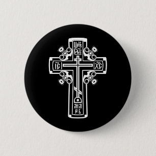 Orthodox Christian cross 6 Cm Round Badge