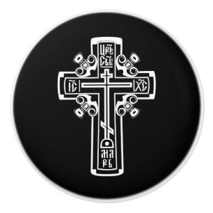 Orthodox Christian cross Ceramic Knob