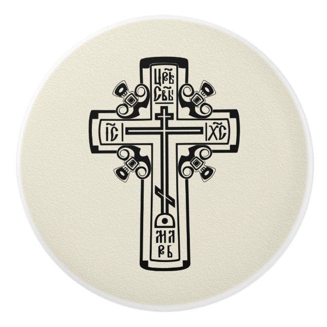 Orthodox Christian cross Ceramic Knob (Front)