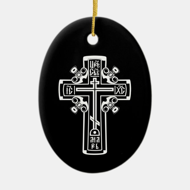Orthodox Christian cross Ceramic Tree Decoration (Front)