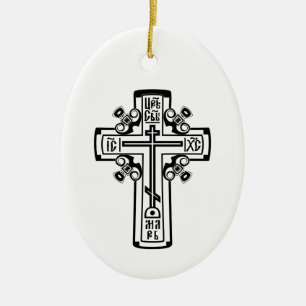 Orthodox Christian cross Ceramic Tree Decoration
