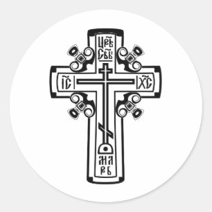 Orthodox Christian cross Classic Round Sticker