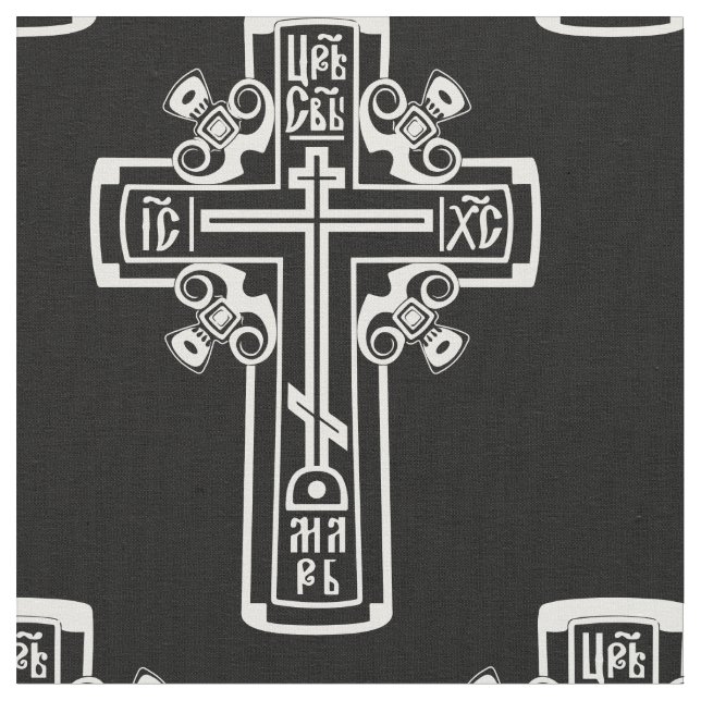 Orthodox Christian cross Fabric (Close Up)