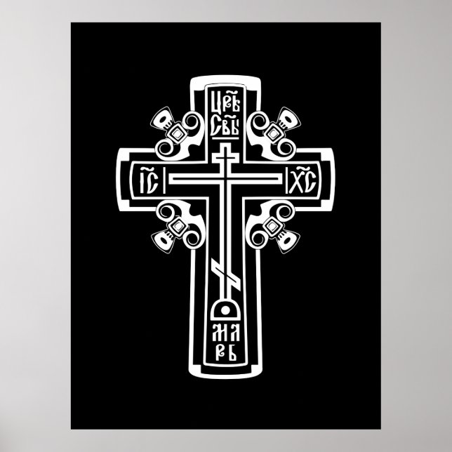 Orthodox Christian cross Poster (Front)