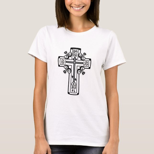 Orthodox Christian cross T-Shirt (Front)
