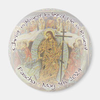 Orthodox Christian ENG Christ is Risen 2.25 in.