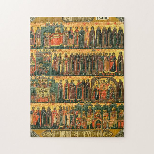 Orthodox Christian Icon Calendar, July Jigsaw Puzzle (Vertical)