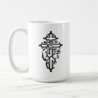 Orthodox Christian Ornate Cross 15oz.
