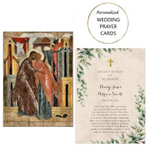 Orthodox Christian Wedding Prayer Card