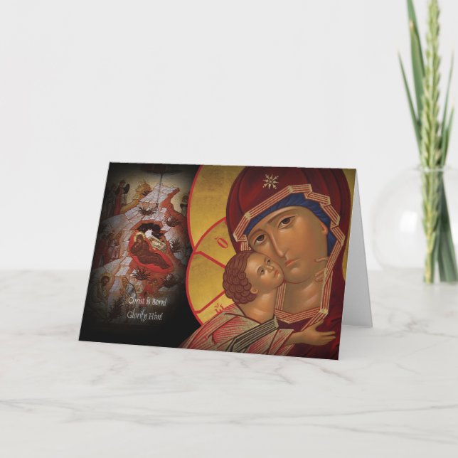 Orthodox Christmas Card Theotokos icon of Vladimir (Front)