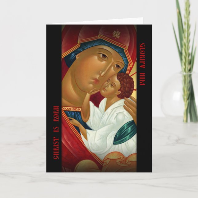 Orthodox Christmas Cards (Front)