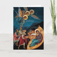 Orthodox Christmas Cards
