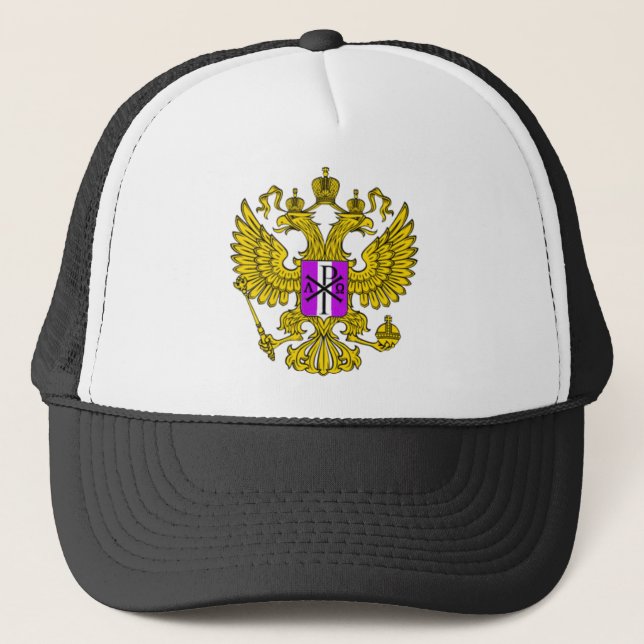 Orthodox Crest Trucker Hat (Front)