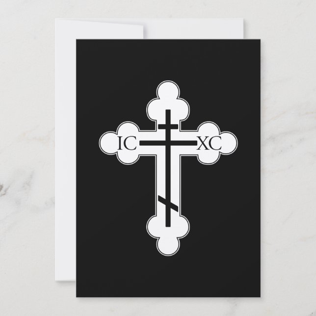 Orthodox cross (Front)