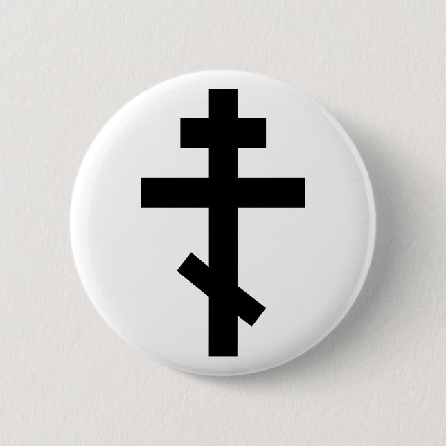 Orthodox Cross 6 Cm Round Badge (Front)