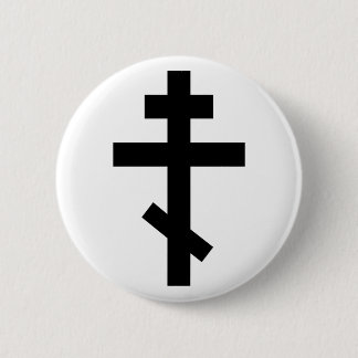 Orthodox Cross 6 Cm Round Badge