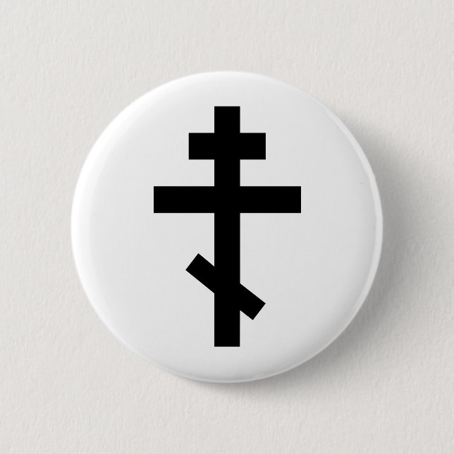 Orthodox Cross 6 Cm Round Badge (Front)