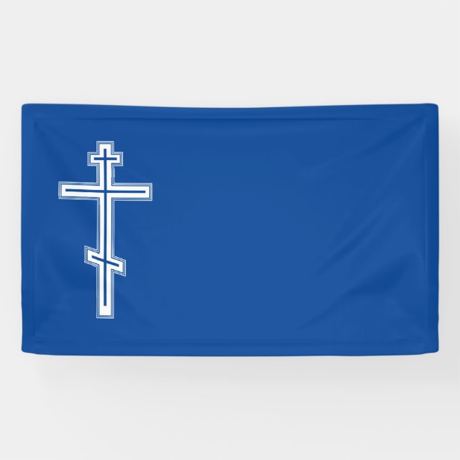 Orthodox cross banner (Horizontal)