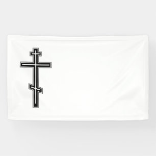 Orthodox cross banner