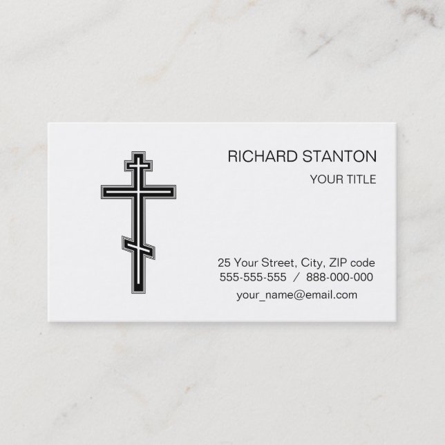 Orthodox cross business card (Front)