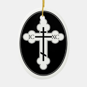 Orthodox Cross Christmas Tree Ornament