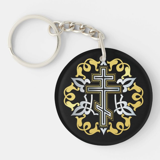 Orthodox Cross Gold With Ornaments Key Ring (Front)