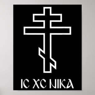 Orthodox Cross Ic Xc Nika Funny Jesus Christian Gi Poster