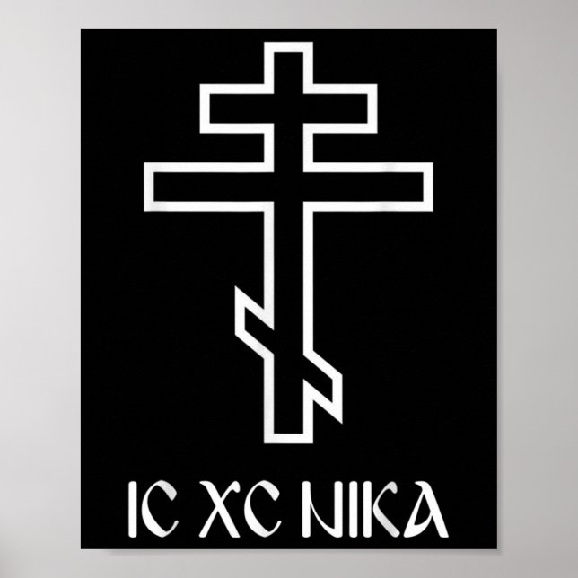 Orthodox Cross Ic Xc Nika Funny Jesus Christian Gi Poster (Front)
