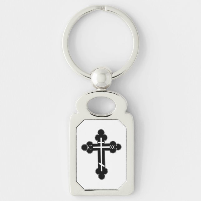 Orthodox cross key ring (Front)