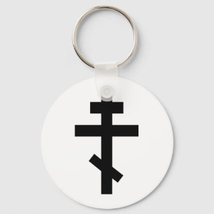 Orthodox Cross Key Ring