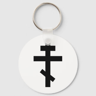 Orthodox Cross Key Ring
