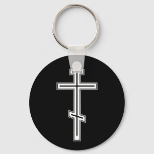 Orthodox cross key ring