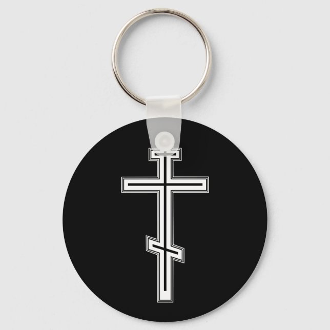 Orthodox cross key ring (Front)