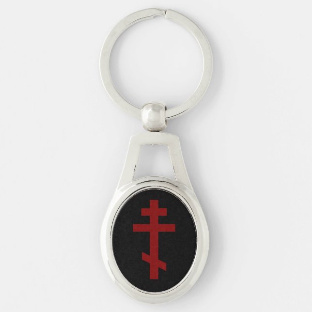 Orthodox cross key ring (Front)